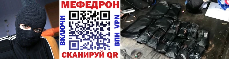 Цена Алексин Каннабис Alpha PVP COCAIN MEGA ONION МЕФ ГАШ