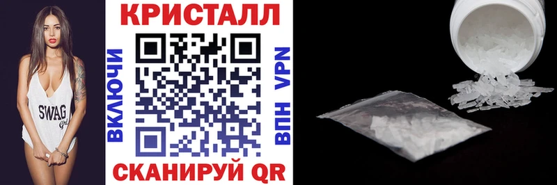 АМФЕТАМИН Розовый даркнет состав Алексин ОМГ ОМГ вход