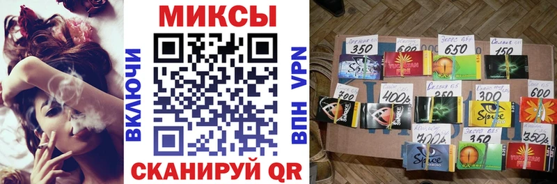Бутират 99%  маркетплейс клад  Алексин  продажа наркотиков 