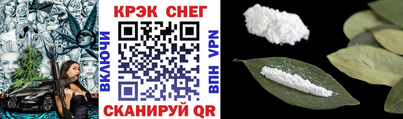 COCAIN VHQ  Алексин 