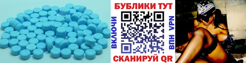 Ecstasy mix  Алексин 
