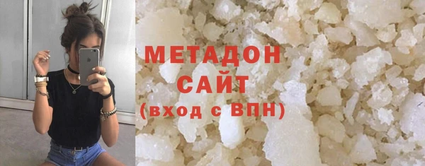 гидропоника Алзамай