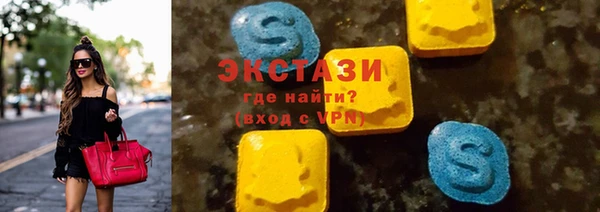 трава Алексеевка