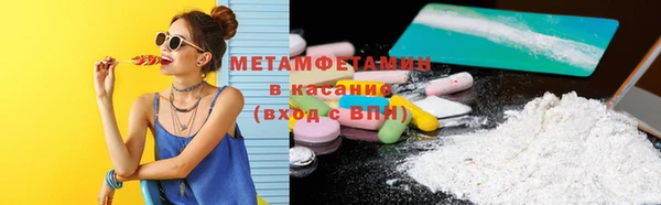 дживик Новозыбков