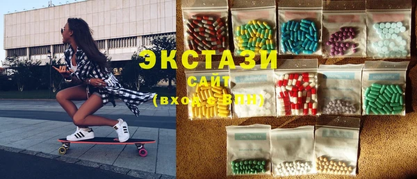ешки Алексин