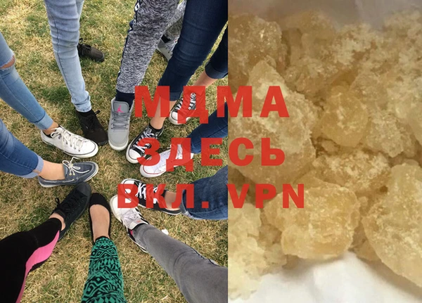 гидропоника Алзамай