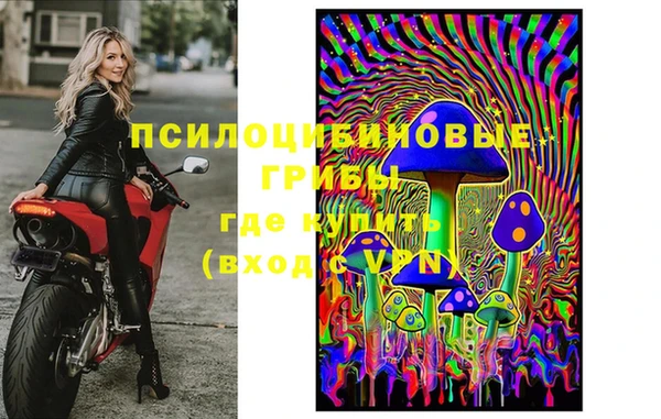 трава Алексеевка