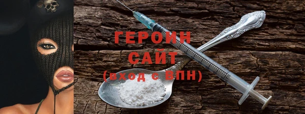 ешки Алексин