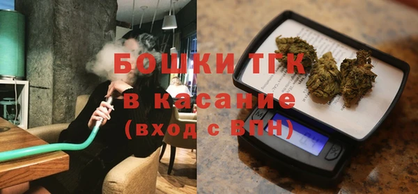 трава Алексеевка