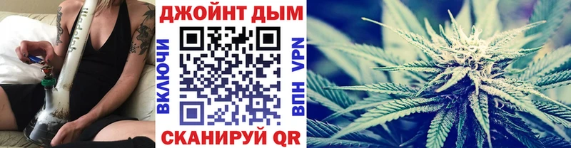 цена   Алексин  Марихуана VHQ 
